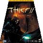 《神偷2:金属时代》(Thief 2: The Metal Age)2[光盘镜像]