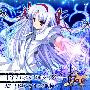 《11eyes Resona Forma主题曲》[PC Game OP Single - 十字架に捧ぐ七重演奏][彩音][APE+MP3(320kbps)]