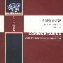 《美国宪法评注》(Commentaries on the Constitution of the United States)扫描版[PDF]