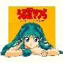 《福星小子原声音乐盒》(Urusei Yatsura)[Complete Music Box][15CDs][FLAC]