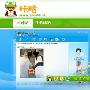 《咔咕-个性铃音生成器 -『madforyou』推荐》(Kaakoo)v2.2[压缩包]