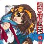 《凉宫春日的忧鬱2009》(Suzumiya Haruhi no Yuuutsu)(粤日语,简体字幕)[1280x720][HDTV][MP4][更新第07~13话][HDTV]