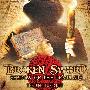 《断剑：圣堂武士之谜 导演剪辑版》(Broken Sword: Shadow of the Templars The Director's Cut)硬盘版[压缩包]