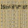原声大碟 -《音乐剧 歌舞线上 1975年百老汇版》(A Chorus Line 1975 Original Broadway Cast Recording)[MP3]