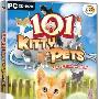 《101小猫宠物》(101 Kitty Pets)[光盘镜像]
