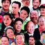 《前街后坊》分集剧情介绍（1-30全集）大结局剧情内容介绍