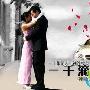 《带血的眼泪》分集剧情介绍（1-20全集）剧情内容介绍