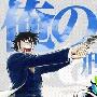 《我的天空》剧情介绍和演员表剧情内容介绍