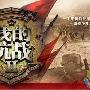 《我的抗战II》分集剧情介绍（1-30全集）大结局剧情内容介绍