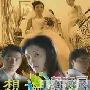 《想说爱你》分集剧情介绍（1-20全集）大结局剧情内容介绍