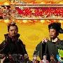 《新水浒传》分集剧情介绍（41-86全集）大结局剧情内容介绍