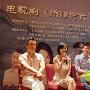 《燃情时代》分集剧情介绍（大结局）剧情内容介绍