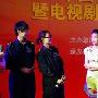 《碧海雄心》分集剧情介绍（大结局）剧情内容介绍
