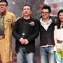 《乱世三义》分集剧情介绍（1-30全集）大结局剧情内容介绍