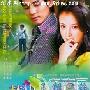 《梦想的天空》分集剧情介绍（1-20全集）大结局剧情内容介绍