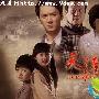 《爸爸再爱我一次》分集剧情介绍（1-38全集）大结局剧情内容介绍
