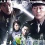 《真情再现》分集剧情介绍（1-20全集）大结局剧情内容介绍