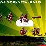 《幸福一条街》分集剧情介绍（1-30全集）大结局剧情内容介绍