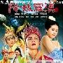《降妖罗汉/唐玄奘》分集剧情介绍（1-18全集）大结局剧情内容介绍