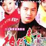 《相约青春》分集剧情介绍（1-20全集）大结局剧情内容介绍