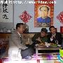 《牛铁汉和他的儿女们/欢天喜地对冤家》分集剧情介绍（1-24全集）大结局剧情内容介绍