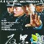《反黑使命》分集剧情介绍（1-25全集）大结局剧情内容介绍