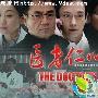 《医者仁心》分集剧情介绍（11-20全集）剧情内容介绍