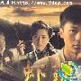 《虾球传（李晨版）》分集剧情介绍（1-32全集）大结局剧情内容介绍