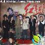 《红军东征》分集剧情介绍（1-25全集）大结局剧情内容介绍