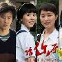 《请你原谅我》分集剧情介绍（1-30全集）大结局剧情内容介绍