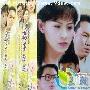《君子兰花》分集剧情介绍（1-25全集）大结局剧情内容介绍