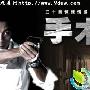 《手术刀》分集剧情介绍（1-30全集）大结局剧情内容介绍