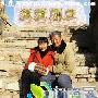 《爸爸别走/小芳和养父》分集剧情介绍（1-25全集）大结局剧情内容介绍