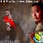 《洪武大案》分集剧情介绍（1-20全集）剧情内容介绍