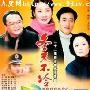 《冬天不冷》分集剧情介绍（1-22全集）大结局剧情内容介绍
