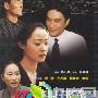 《红色康乃馨》分集剧情介绍（1-22全集）大结局剧情内容介绍