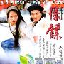 《保镖Ⅰ翡翠娃娃》分集剧情介绍（1-30全集）大结局剧情内容介绍
