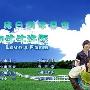 《向牛牛许愿》分集剧情介绍（1-11全集）大结局剧情内容介绍