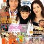 《我和她们的生存之道》分集剧情介绍（1-12全集）大结局剧情内容介绍