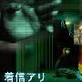 《鬼来电》分集剧情介绍（1-10全集）大结局剧情内容介绍