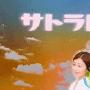 《心灵感应》分集剧情介绍（1-10全集）大结局剧情内容介绍