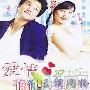 《爱情有什么道理》分集剧情介绍（1-52全集）大结局剧情内容介绍