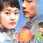 《爱在阳光里/太阳深处》分集剧情介绍（1-20全集）大结局剧情内容介绍