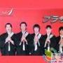 《手足情深》分集剧情介绍（1-12全集）大结局剧情内容介绍