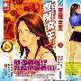 《查税女王》分集剧情介绍（1-12全集）大结局剧情内容介绍