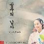 《女王的男人/公主的男人》分集剧情介绍（1-24全集）大结局剧情内容介绍