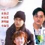 《我心荡漾》分集剧情介绍（1-16全集）大结局剧情内容介绍