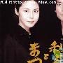 《利家与松/加贺百万石物语》分集剧情介绍（1-49全集）大结局剧情内容介绍