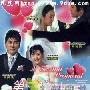 《第二次求婚》分集剧情介绍（1-27全集）大结局剧情内容介绍
