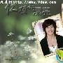 《仁顺真美丽/仁顺真漂亮》分集剧情介绍（1-16全集）大结局剧情内容介绍